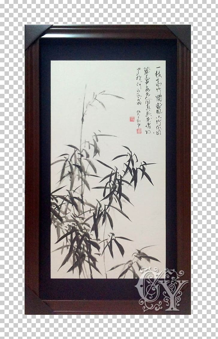 Frame Painting PNG, Clipart, Art, Artwork, Bamboo, Black, Border Frame Free PNG Download