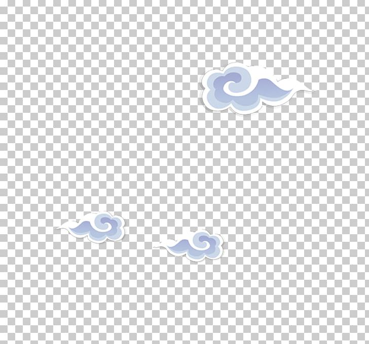 Line Cloud Computing PNG, Clipart, Black White, Blue, China Creative Wind, Cloud, Cloud Computing Free PNG Download