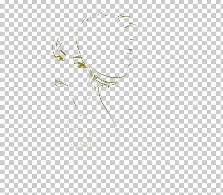 Eye White Line Art Sketch PNG, Clipart, Artwork, Beauty, Black And White, Business Woman, Cartoon Free PNG Download