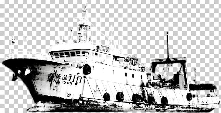 Troopship Submarine Chaser Protected Cruiser Coastal Defence Ship PNG, Clipart, Auxiliary Ship, Black And White, Coastal Defence Ship, Cruiser, Factory Ship Free PNG Download