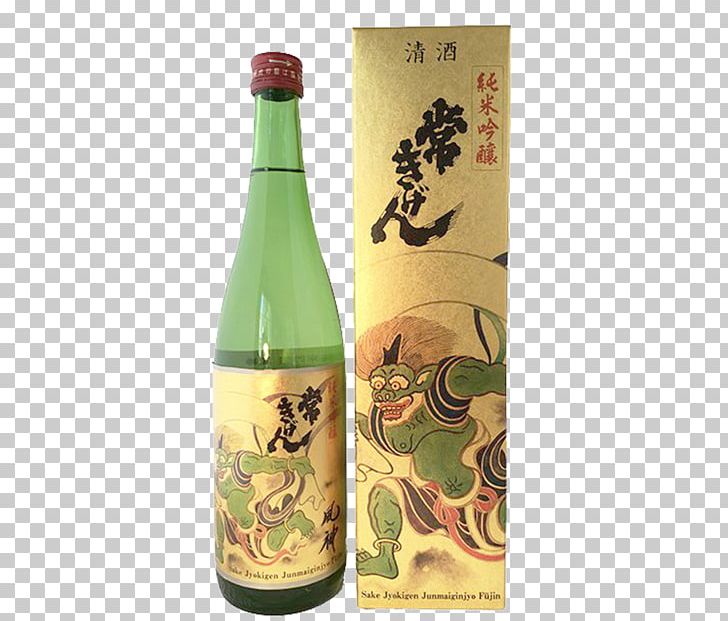 Nigori Sake Liqueur Asian Cuisine Wine PNG, Clipart, Alcoholic Beverage, Asian Cuisine, Bottle, Drink, Food Free PNG Download