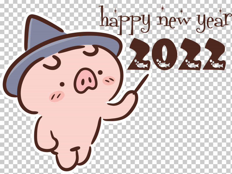 2022 Happy New Year 2022 New Year Happy New Year PNG, Clipart, Cartoon, Character, Happiness, Happy New Year, Logo Free PNG Download