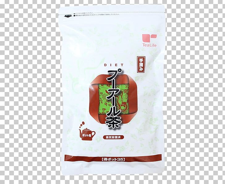 Pu'er Tea Puar Diet Drink Oolong PNG, Clipart,  Free PNG Download