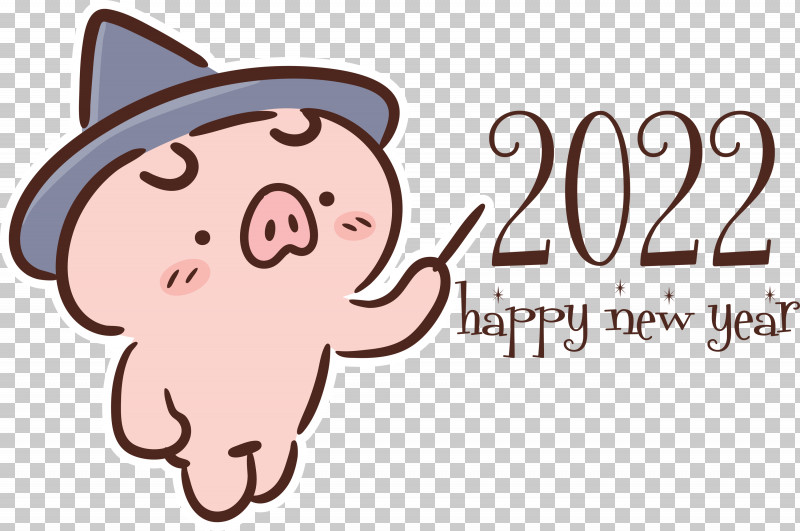 2022 Happy New Year 2022 New Year Happy New Year PNG, Clipart, Cartoon, Character, Happiness, Happy New Year, Head Free PNG Download