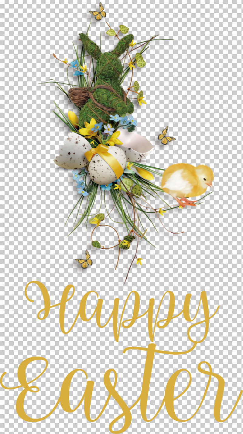 Happy Easter Chicken And Ducklings PNG, Clipart, Carnival, Chicken And Ducklings, Christmas Card, Christmas Day, Christmas Ornament Free PNG Download
