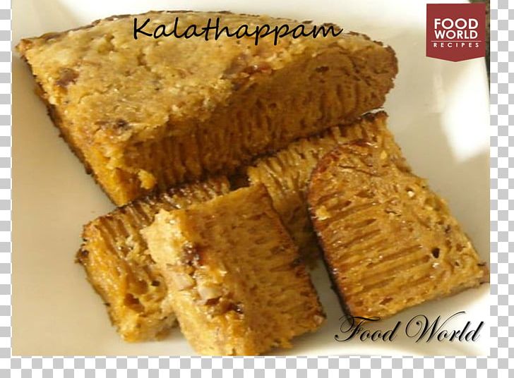 Kalathappam Pumpkin Bread Cornbread Food Recipe PNG, Clipart, Baked Goods, Bread, Coconut, Cooked Rice, Cooking Free PNG Download