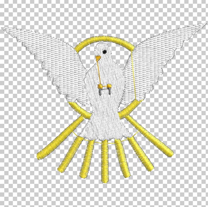 Embroidery Feather Bird Textile Industry PNG, Clipart, Animals, Beak, Bird, Bird Of Prey, Butterflies And Moths Free PNG Download
