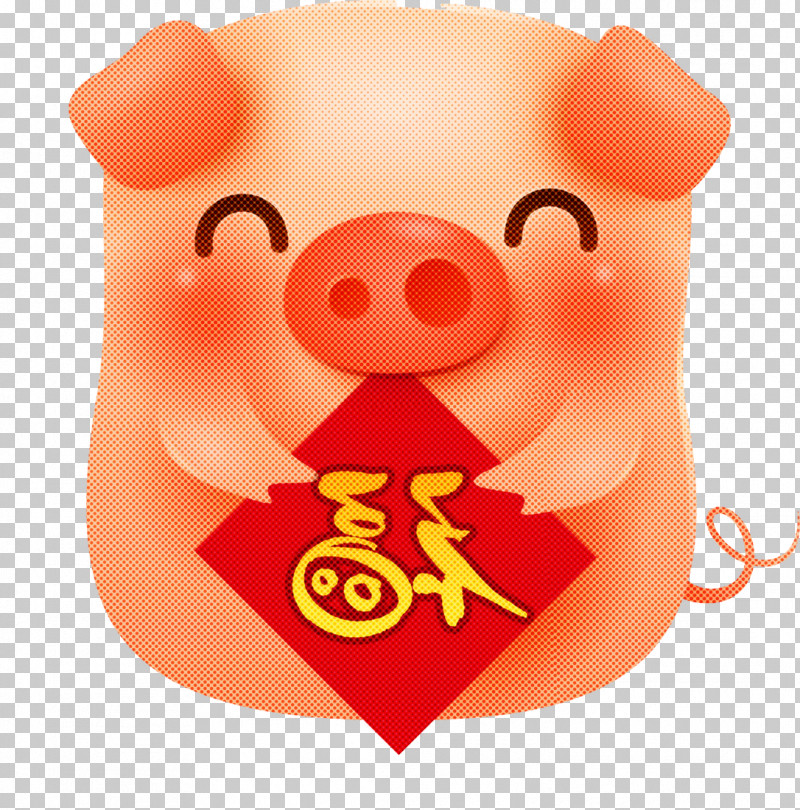 Happy New Year Pig PNG, Clipart, Cartoon, Happy New Year, Livestock, Logo, Orange Free PNG Download