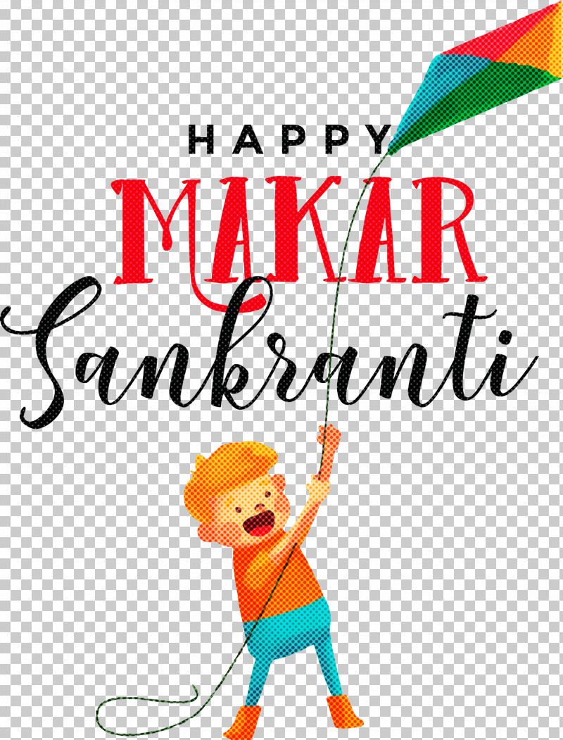 Makar Sankranti Maghi Bhogi PNG, Clipart, Behavior, Bhogi, Geometry, Happiness, Human Free PNG Download
