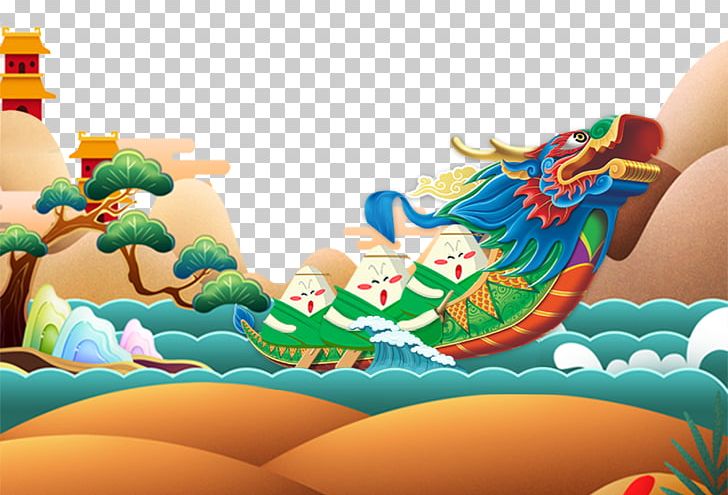 Zongzi Dragon Boat Festival U7aefu5348 Poster PNG, Clipart, 5u67085u65e5, Cartoon, Computer Wallpaper, Dragon, Dragon Boat Free PNG Download