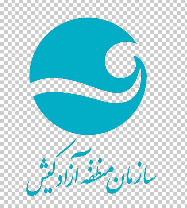Kish Free Zone Organization Tehran Free-trade Zone Kish Air PNG, Clipart, Aqua, Area, Artwork, Brand, Business Free PNG Download