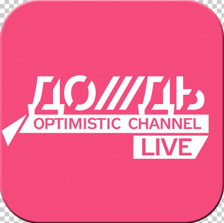 Dozhd Russia Television Channel High-definition Television PNG, Clipart, Area, Brand, Digital Media Player, Digital Television, Dozhd Free PNG Download