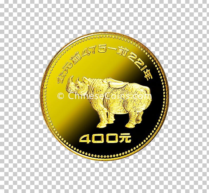 Ancient Chinese Coinage Bronze Age Gold PNG, Clipart, Ancient Chinese Coinage, Bronze, Bronze Age, Cash, Chinese Gold Panda Free PNG Download