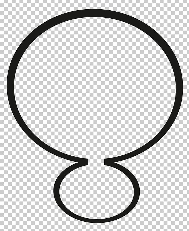 Body Jewellery White Black M PNG, Clipart, Auto Part, Black, Black And White, Black M, Body Jewellery Free PNG Download