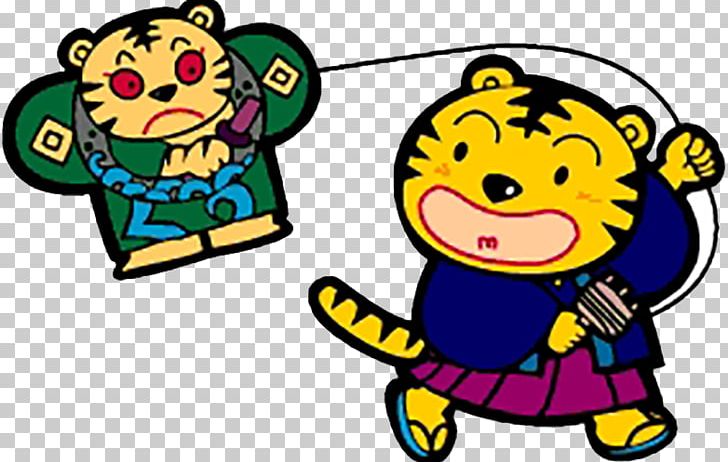 Tiger Yellow PNG, Clipart, Animal, Animals, Cartoon, Climbing Tiger, Fire Tiger Free PNG Download