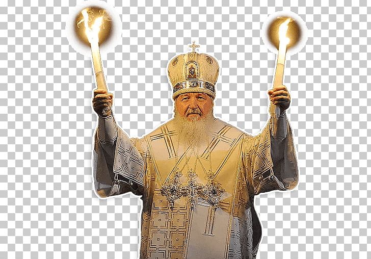 Patriarch Kirill Of Moscow Telegram His Holiness Sticker PNG, Clipart, Christian Church, Computer Software, Facebook Messenger, Facial Hair, His Holiness Free PNG Download