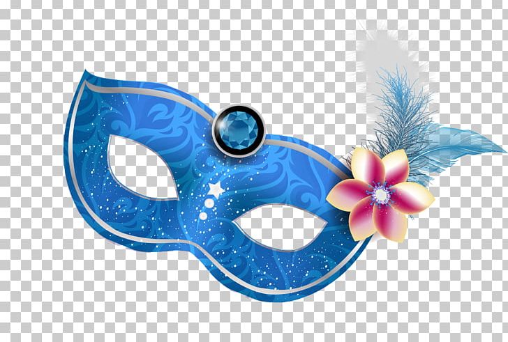 Mask Ball PNG, Clipart, Adobe Illustrator, Art, Ball, Blue, Camouflage Free PNG Download