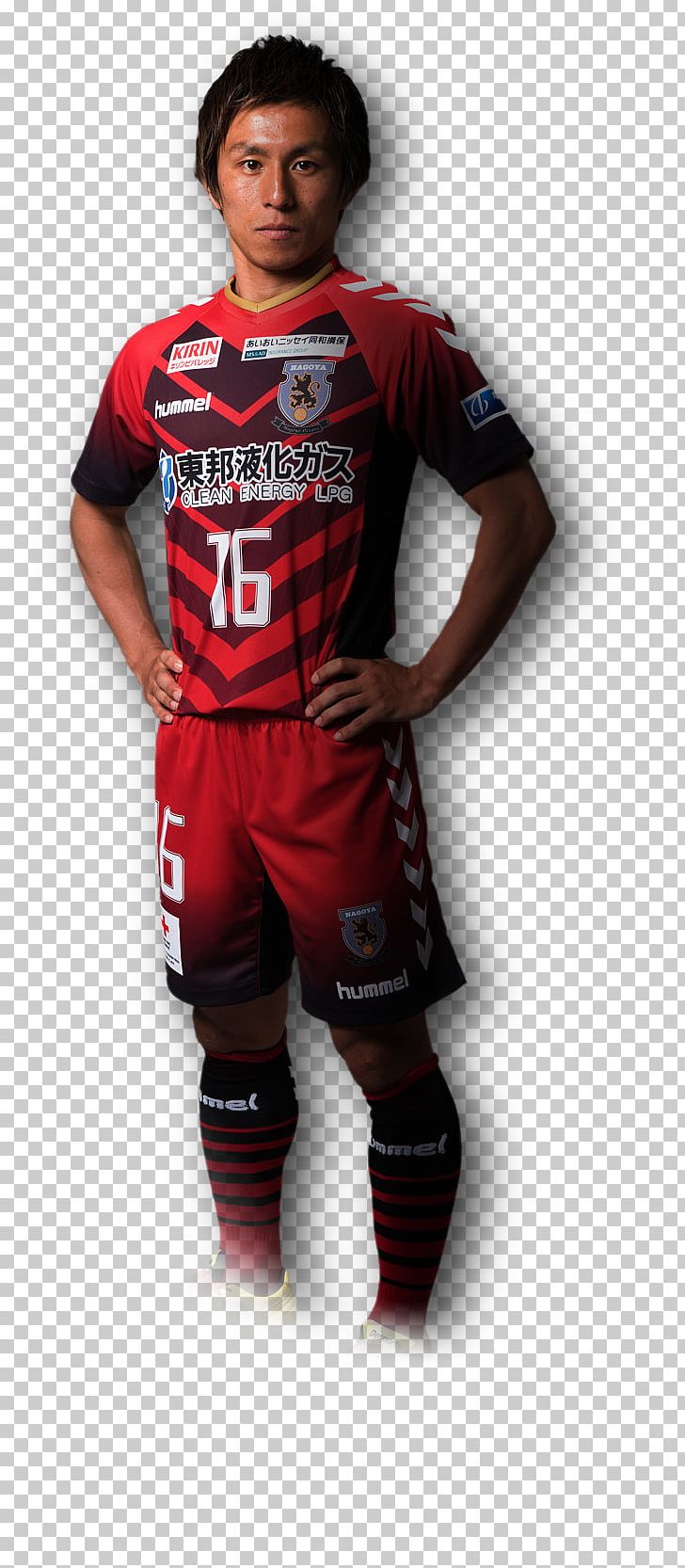 T-shirt Team Sport Shoulder Protective Gear In Sports PNG, Clipart, Clothing, Jersey, Joint, Nakamura, Outerwear Free PNG Download