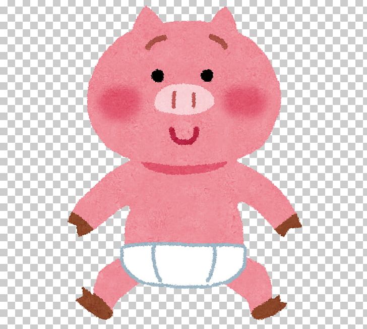 Domestic Pig Diaper Infant PNG, Clipart, Animal, Animals, Baby Pig, Birth, Child Free PNG Download