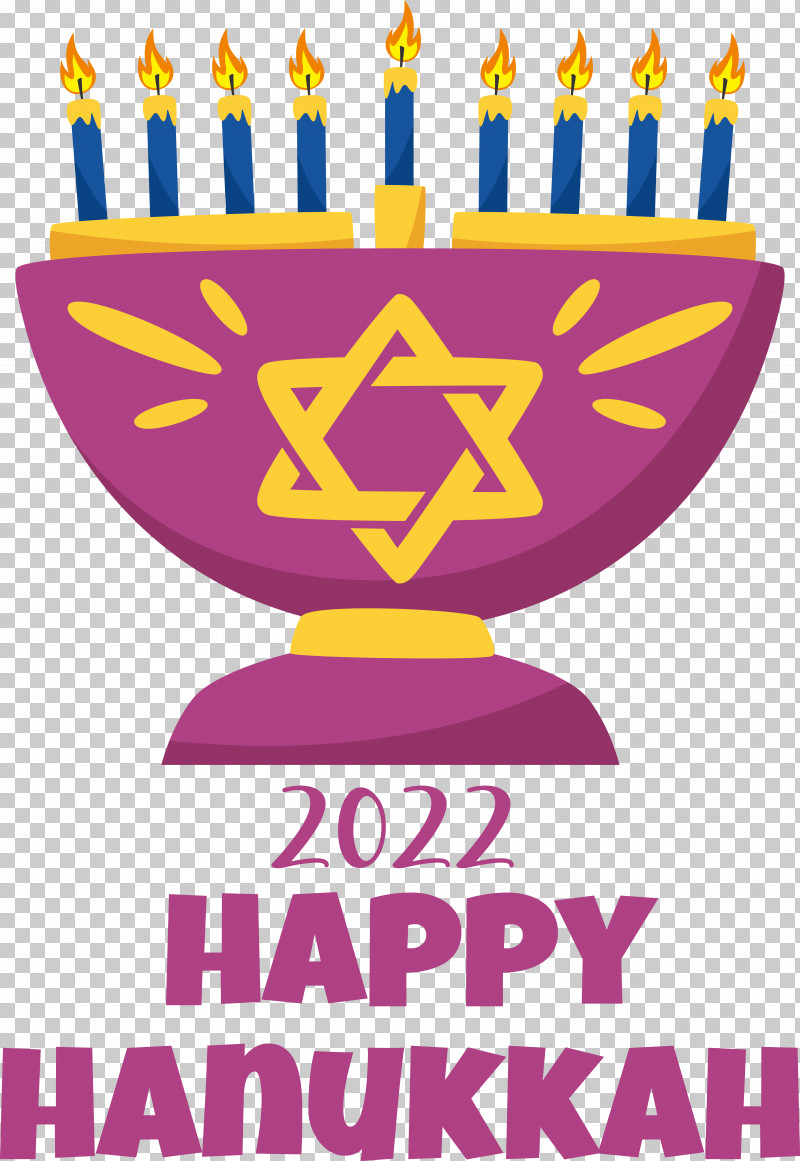 Happy Hanukkah Lighting Dreidel Sufganiyot PNG, Clipart, Dreidel, Happy Hanukkah, Lighting, Sufganiyot Free PNG Download