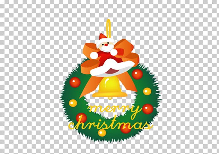 Pxe8re Noxebl Christmas Tree PNG, Clipart, Christmas Decoration, Christmas Ornament, Christmas Tree, Claus, Decoration Free PNG Download