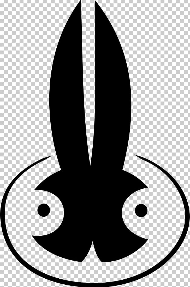 Rayman Raving Rabbids Logo Rayman 4 PNG, Clipart, Artwork, Black And White, Brand, Leaf, Line Free PNG Download