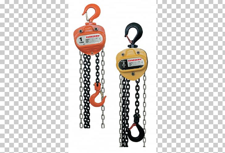 Chain Hoist Crane Machine Clevis Fastener PNG, Clipart, Chain, Clevis Fastener, Crane, Hardware, Hardware Accessory Free PNG Download