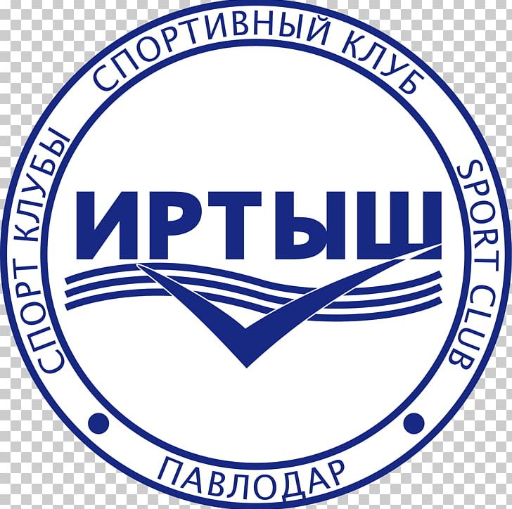 FC Irtysh Pavlodar Logo Ertish Football Organization PNG, Clipart, Area, Blue, Brand, Circle, Emblem Free PNG Download