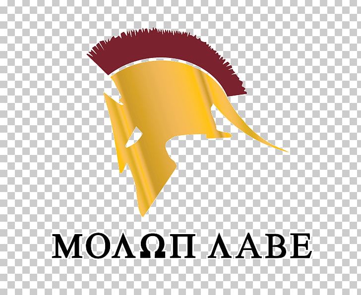 Wall Decal Molon Labe Sticker Sparta PNG, Clipart, 300, Adhesive, Angle, Brand, Bumper Sticker Free PNG Download