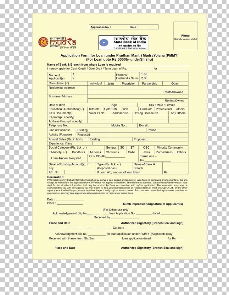 Loan प्रधानमंत्री मुद्रा योजना Document Micro Units Development And Refinance Agency Bank Collateral PNG, Clipart, Application, Application Form, Architectural Engineering, Area, Ballot Free PNG Download