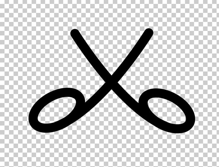 Computer Icons Sword PNG, Clipart, Angle, Battle, Black And White, Brand, Circle Free PNG Download