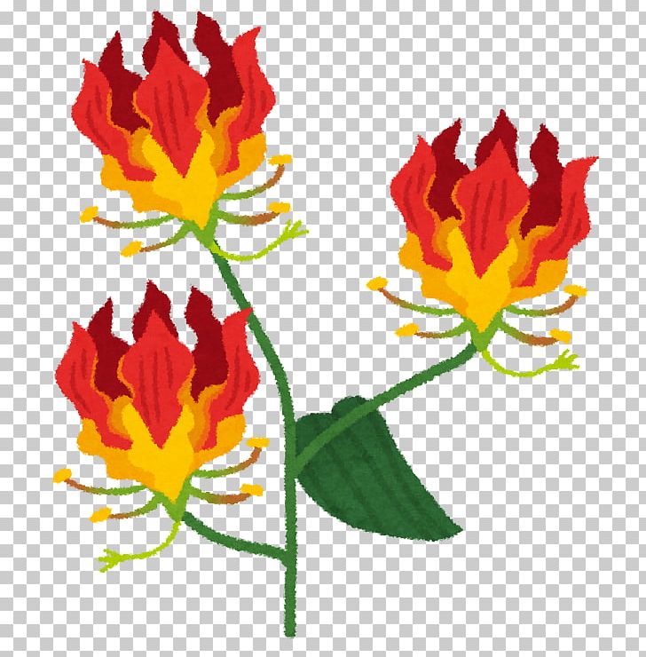Tulip Ise Flower Petal Fire Lilies PNG, Clipart, Afacere, Business Administration, Business Plan, Cut Flowers, Floral Design Free PNG Download