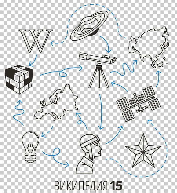 /m/02csf Drawing Graphic Design Graphics PNG, Clipart, Angle, Area, Artwork, Black And White, Cartoon Free PNG Download