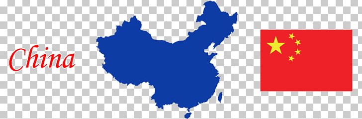Flag Of China Map PNG, Clipart, Blue, Brand, Cartography, China, Computer Wallpaper Free PNG Download