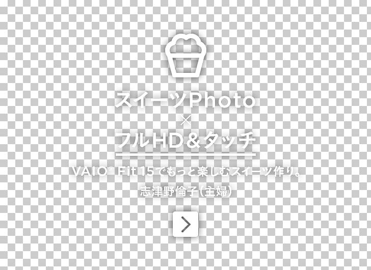 Sony Corporation VAIO Corporation Sony Marketing (Japan) Inc. Sony VAIO Photography PNG, Clipart, Brand, Hobby, Intel Viiv, Line, Logo Free PNG Download