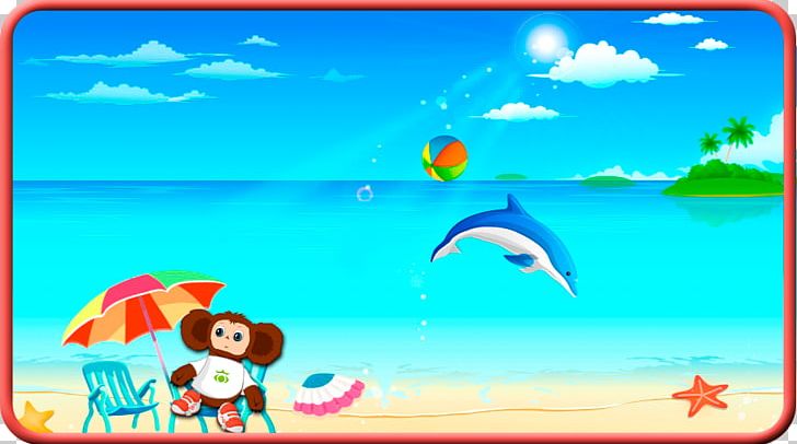 Seaside Resort PNG, Clipart, Area, Beach, Child, Computer Wallpaper, Ecosystem Free PNG Download