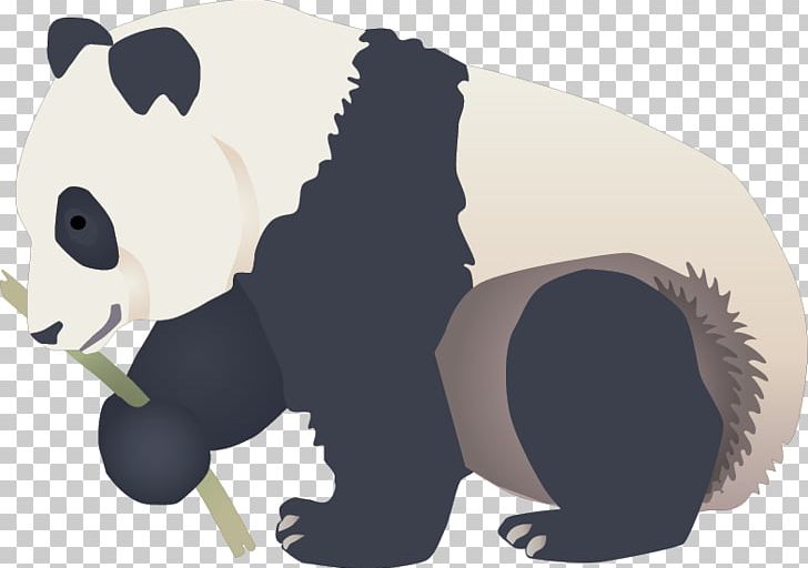 Giant Panda Symbol PNG, Clipart, Animals, Balloon Cartoon, Bear, Carnivoran, Cartoon Free PNG Download