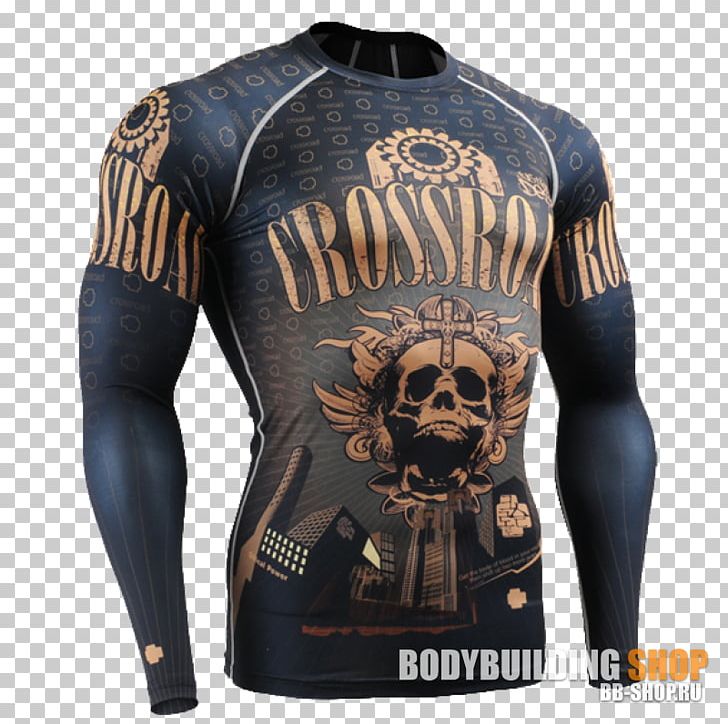 T-shirt Rash Guard Sleeve Clothing PNG, Clipart, Brand, Cfl, Clothing, Compression Garment, Fixgear Free PNG Download