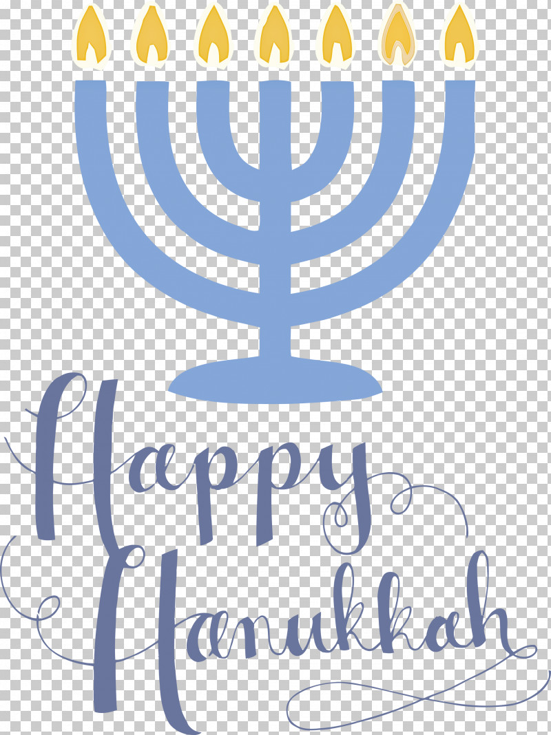 Happy Hanukkah PNG, Clipart, Calligraphy, Candle, Candle Holder, Candlestick, Geometry Free PNG Download