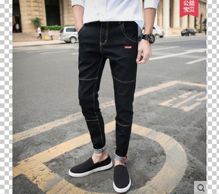 Jeans Pants Taobao Shorts Denim PNG, Clipart, Abdomen, Clothing, Denim ...