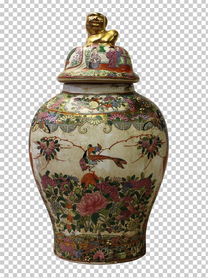 Vase Chinese Ceramics China Famille Rose PNG, Clipart, Artifact, Bite, Blue And White Pottery, Ceramic, China Free PNG Download