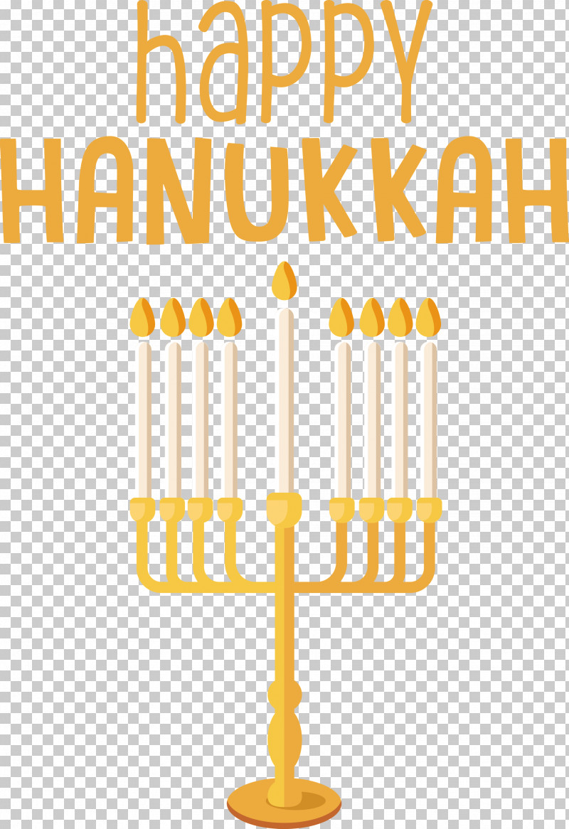 Hanukkah Happy Hanukkah PNG, Clipart, Christmas Day, Hanukkah, Hanukkah Menorah, Happy Hanukkah, Holiday Free PNG Download