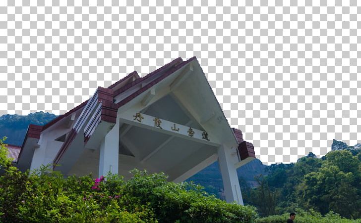 Mount Danxia Tourism Tourist Attraction PNG, Clipart, Architecture, Attractions, Building, Cartoon Mountains, Danxia Mountain Free PNG Download