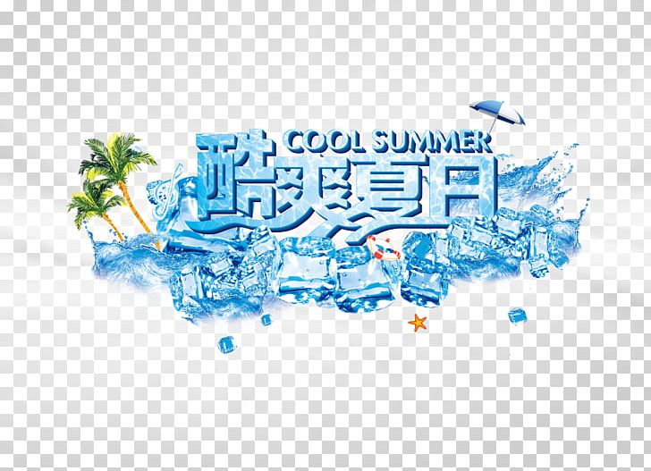 Summer PNG, Clipart, Area, Blue, Brand, Computer Wallpaper, Cool Free PNG Download
