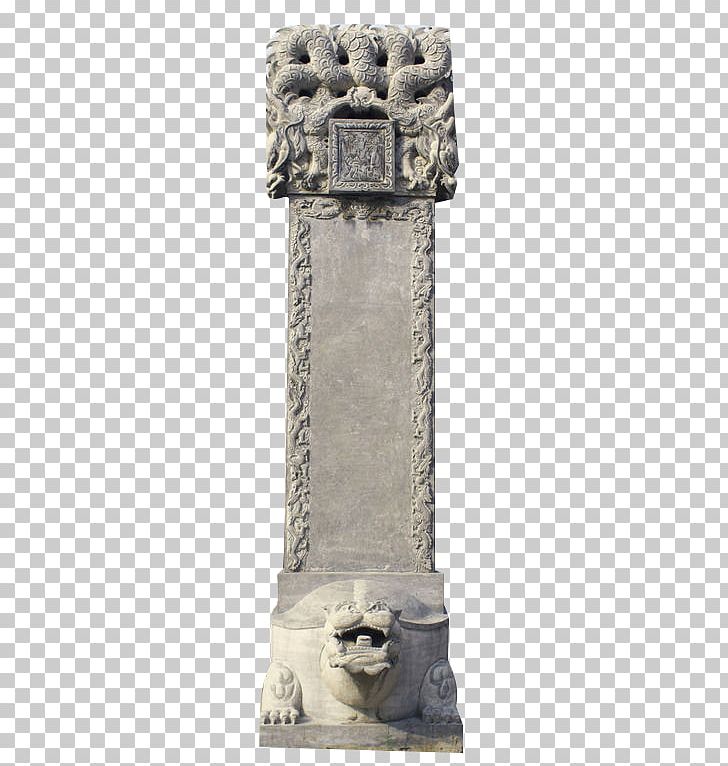 Grave Stele Stone Sculpture PNG, Clipart, Ancient History, Artifact, Border Grave, Column, Encapsulated Postscript Free PNG Download
