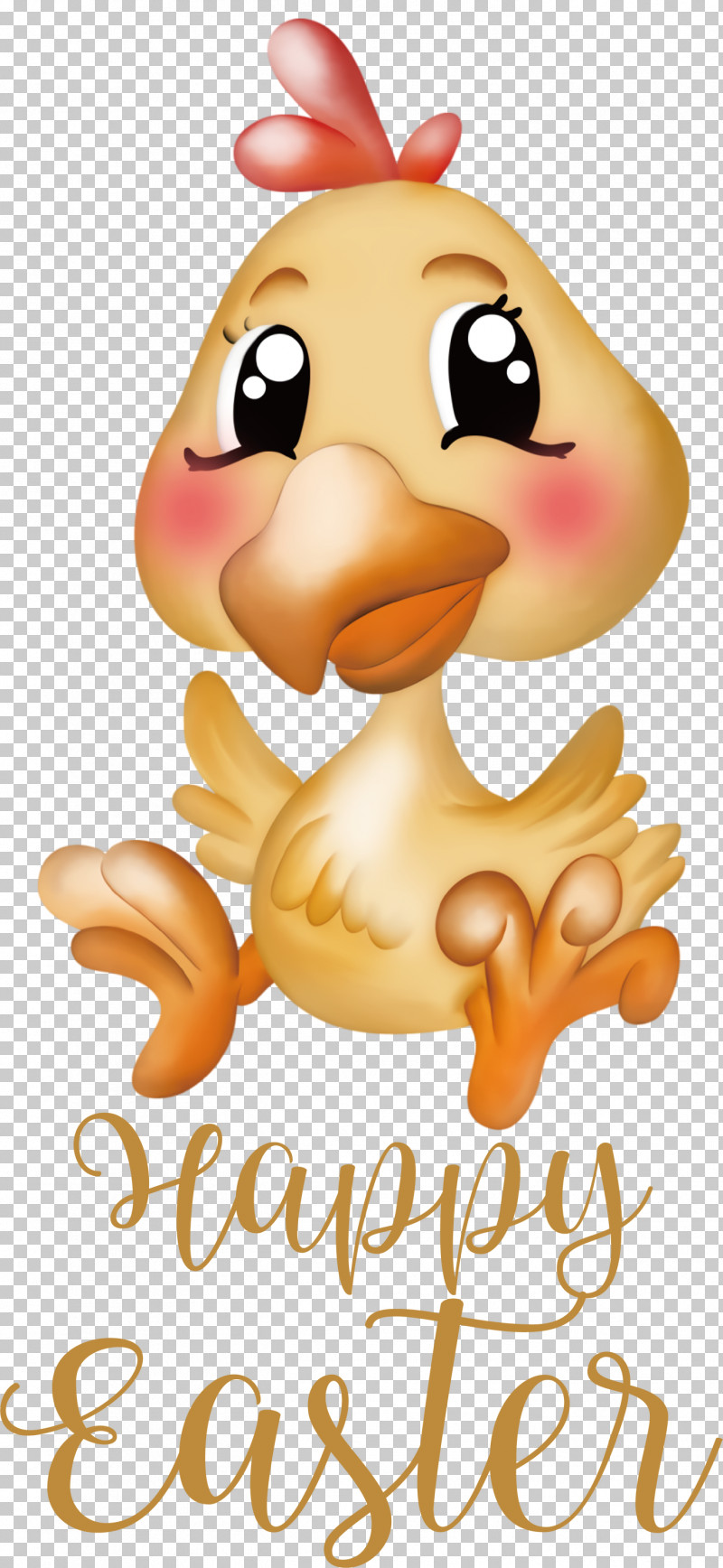 Happy Easter Chicken And Ducklings PNG, Clipart, Cartoon, Chicken And Ducklings, Drawing, Footage, Happy Easter Free PNG Download