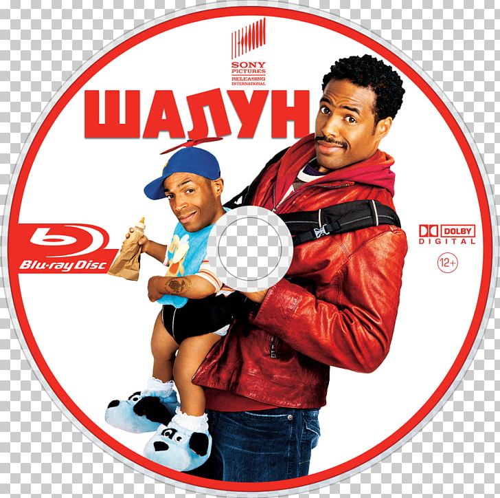 Shawn Wayans Little Man Darryl Calvin Walken PNG, Clipart, Brand, Calvin, Film, Film Director, Human Behavior Free PNG Download
