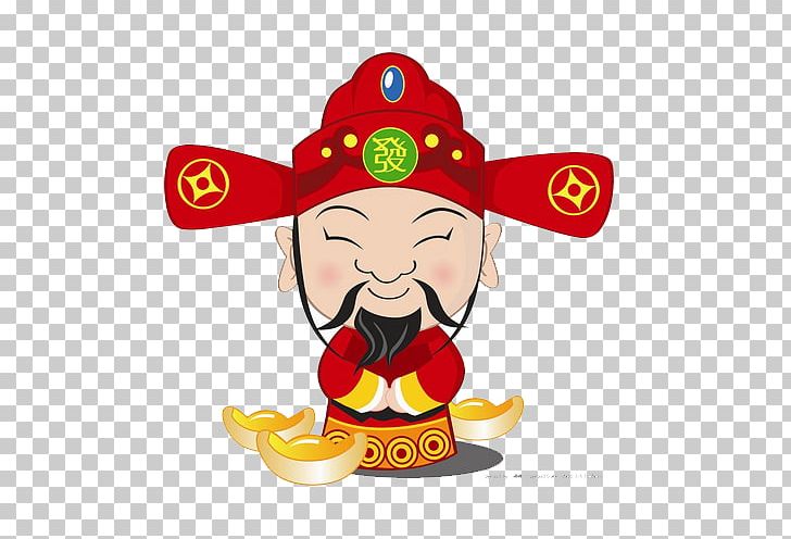 Caishen Chinese New Year Cartoon PNG, Clipart, Art, Baoquan, Caishen, Cartoon, Chinese New Year Free PNG Download