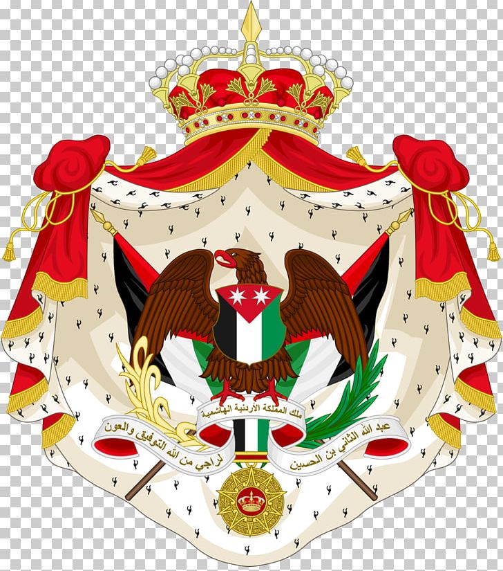 Kingdom Of Croatia Independent State Of Croatia Coat Of Arms Of Croatia PNG, Clipart, Achievement, Chicken, Christmas Decoration, Coat, Coat Of Arms Of Austria Free PNG Download