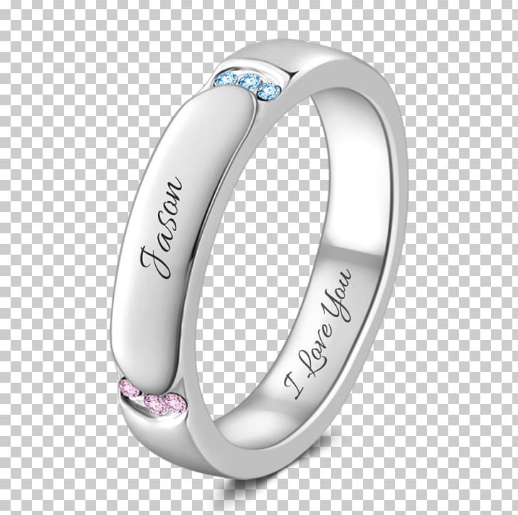 Wedding Ring Pre-engagement Ring Birthstone Engraving PNG, Clipart, Birthstone, Body Jewellery, Body Jewelry, Couple Rings, Engraving Free PNG Download
